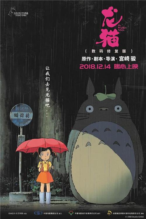 做个精仿那慕尔圣母大学文凭毕业证