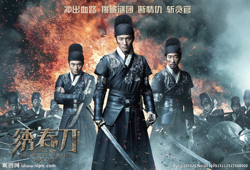 综合高中毕业证什么意思